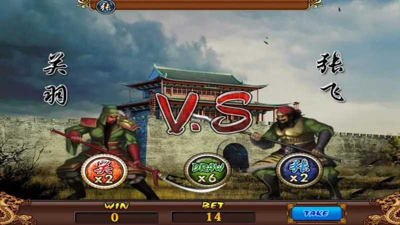 Three Kingdoms double screen: Guan Yu and Zhang Fei facing off in front of a city wall with V.S between them and buttons Guan x2, DRAW x6, Zhang x2, BET 14