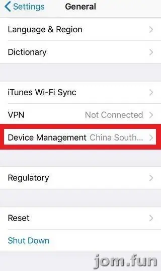 General settings with Device Management outlined in red and China South shown greyed beside it
