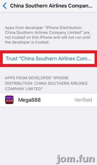 Developer page with a red-outlined Trust China Southern Airlines link and the Mega888 app listed as Verified