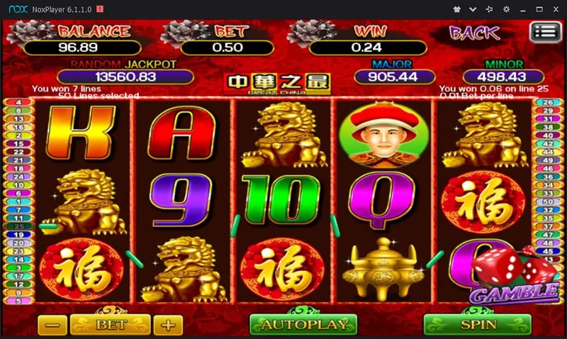 Great China reels with a gold guardian lion, the smiling official, a red 福 coin and gold incense burners, with 'You won 7 lines' in the corner