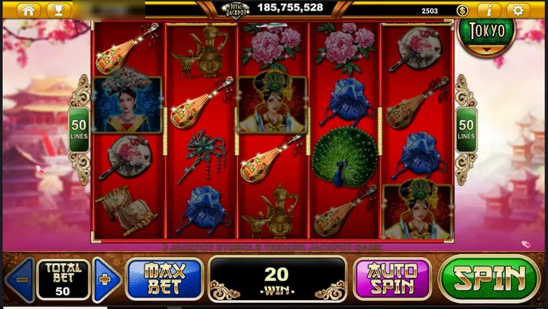 Imperial Chase spin with peacocks, pipa lutes and two portrait symbols, win box showing 20