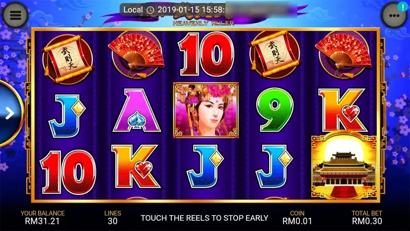 Reels with the empress portrait on reel three, red fans and scrolls along the top row, and the palace on reel five