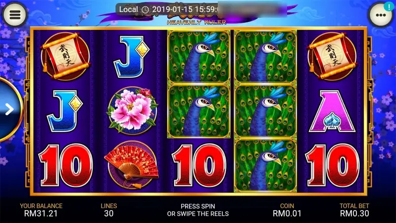 Stacked peacock symbols filling reels three and four