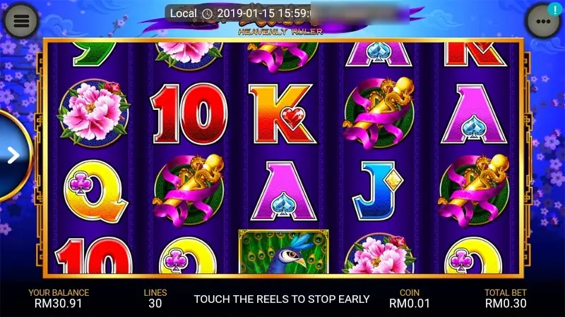 Heavenly Ruler mid-spin with peonies and dragonflies blurring past, TOUCH THE REELS TO STOP EARLY