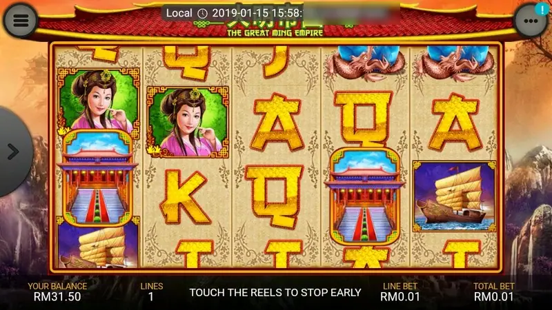 Two court lady symbols and red gate towers on the left reels during a spin, with TOUCH THE REELS TO STOP EARLY at the bottom