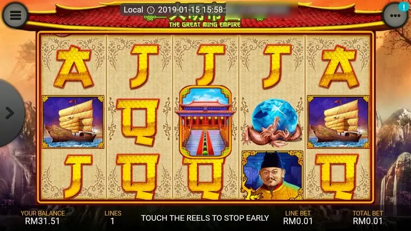 Reels showing a red gate tower in the middle, a blue pearl and the official in the black hat on reel four