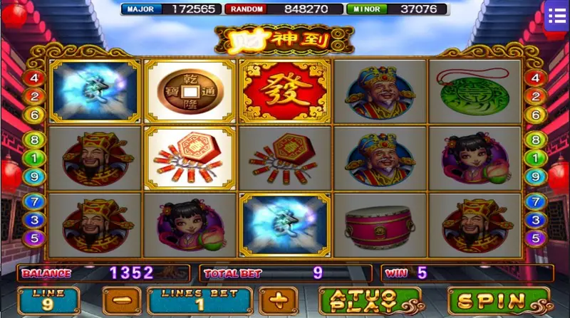 God of Wealth with glowing blue gem tiles on reels 1 and 3 and the 發 tile lit in red and gold