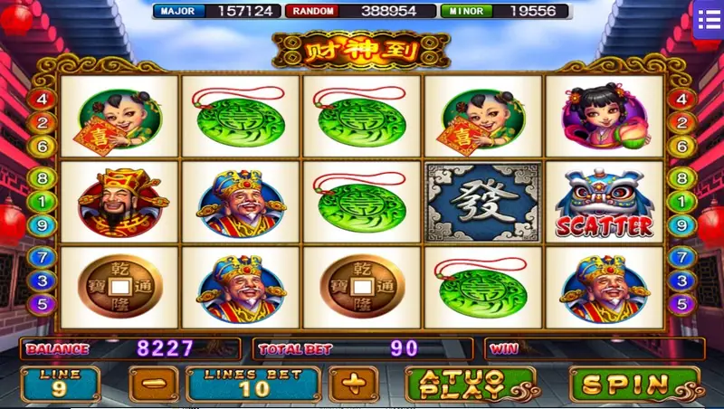 God of Wealth later session showing balance 8227 and a lion SCATTER on reel 5