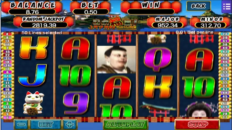 Japan Fortune reels mid-spin with the wild portrait on reel 3, a lucky cat on reel 1 and a torii gate on reel 5