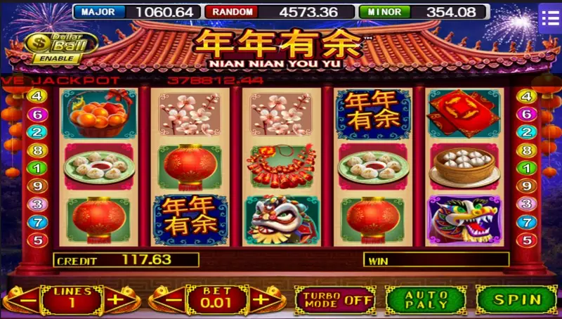 Nian Nian You Yu reels with mandarin oranges, lanterns, red packets and two lion dance heads on reels 4 and 5, Turbo Mode off