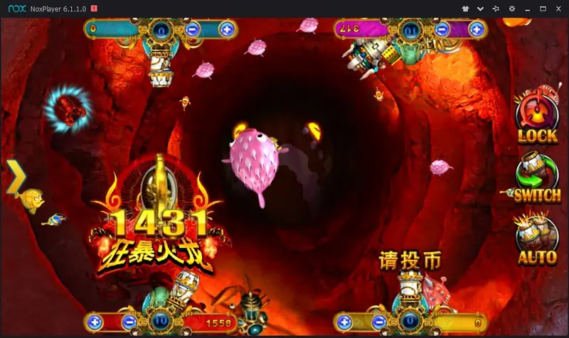 Ocean King red tunnel stage with a golden 1431 banner in the middle and small fish drifting toward the centre