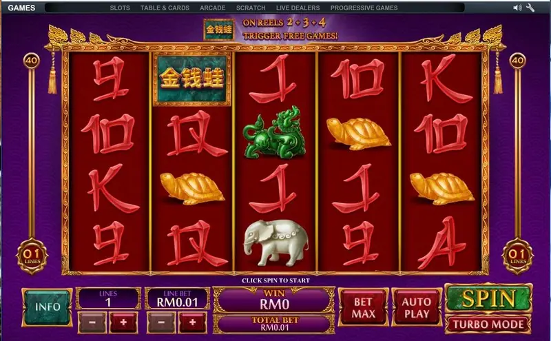 Jin Qian Wa on red reels with the gold 金钱蛙 tile, a green jade creature, gold turtles and a white elephant, banner reading on reels 2 + 3 + 4 trigger free games