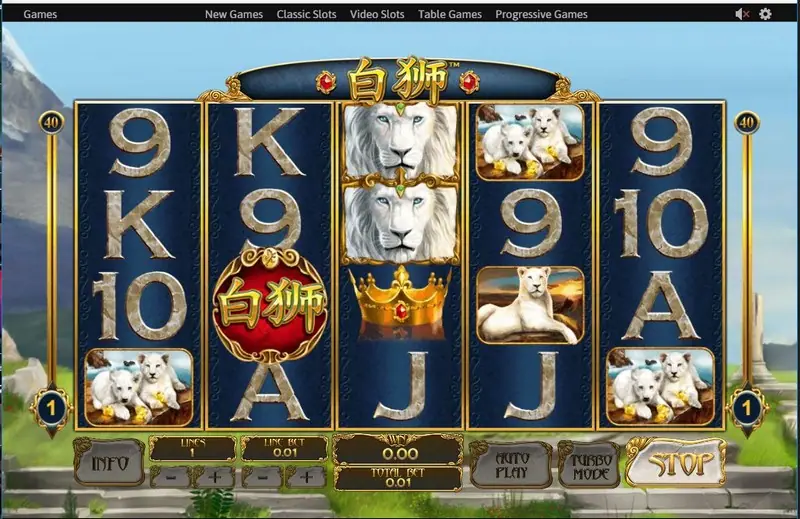 Bai Shi with two stacked white lion heads on reel 3 above a gold crown, and the red 白狮 badge on reel 2