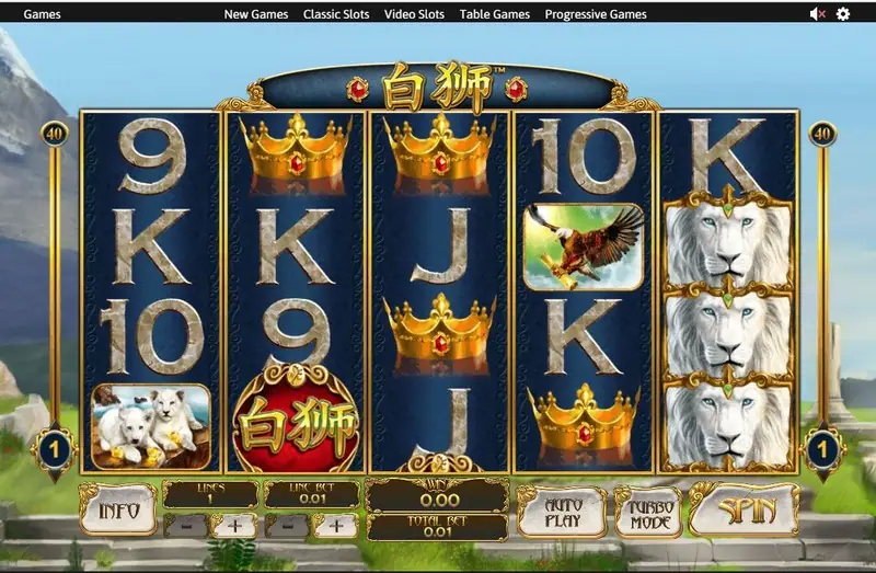 Three white lion heads stacked on reel 5, gold crowns on reels 2, 3 and 4 and cubs on reel 1, LINES 1, TOTAL BET 0.01