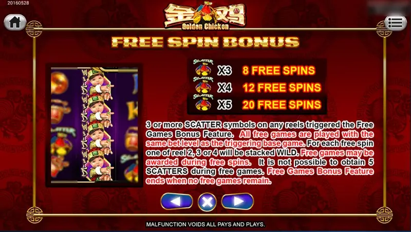 Golden Chicken free spin bonus: three, four or five scatters for 8, 12 or 20 free spins, one of reels 2, 3 or 4 stacked wild on each spin