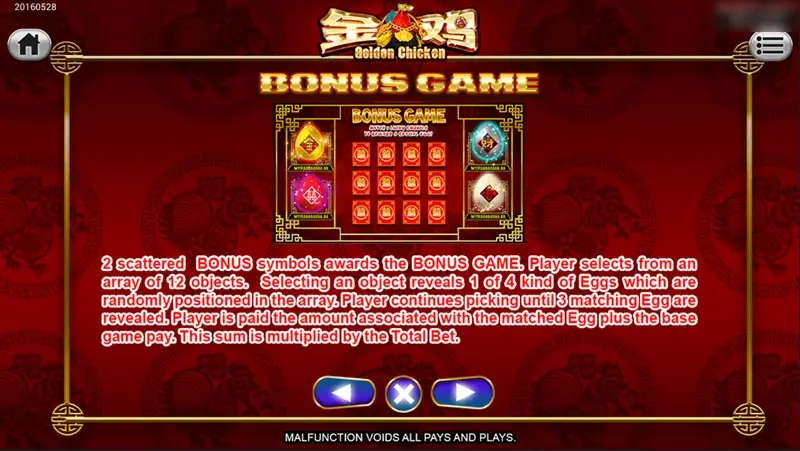 Golden Chicken bonus game: 12 red envelopes and four kinds of eggs, pick until three match