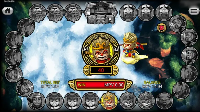 The fight wheel: a ring of grey character portraits around a cloud with the Monkey King riding a gold cloud and a 40 on the centre medallion