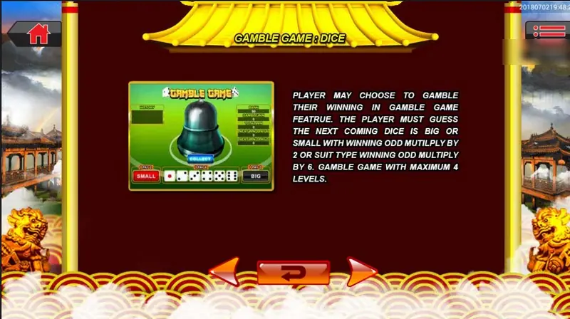 Great Stars gamble game screen with a dice cup and the rules for guessing big or small