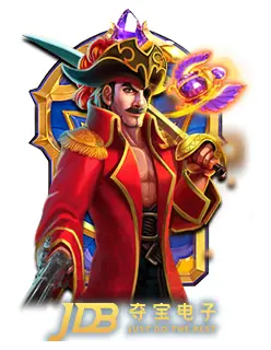 JDB pirate captain artwork with a pistol and sword, a jewelled purple treasure behind him, and the JDB logo at the bottom